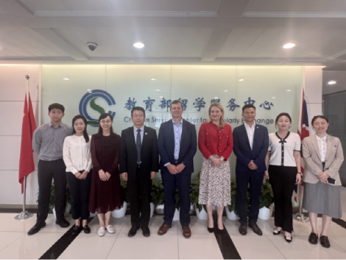 夏建辉副主任会见英国考文垂大学副校长一行