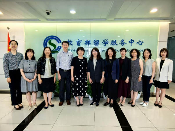 杨凌副主任会见香港中文大学余蕙卿教务长一行