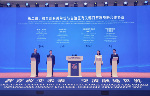 王大泉主任出席中国-中亚产学研合作会议并赴有关院?？苟嘞罱涣鞯餮谢疃? /> 
    </div> 
    <div   id=