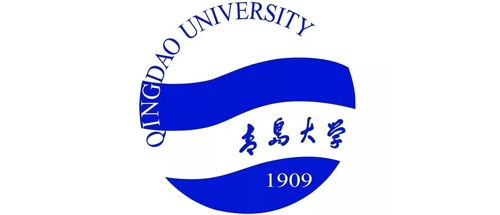 青岛大学